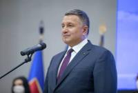 وزیر کشور اوکراین به دنبال اعتراض های مردمی استعفا کرد 