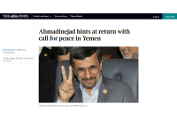  ‎متن کامل مصاحبه دکتر احمدی‌نژاد با روزنامه تایمز لندن