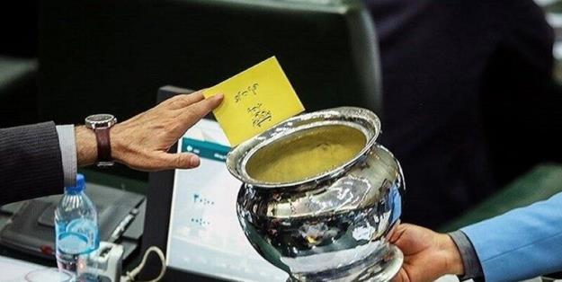 کلیات طرح شفافیت آرا در کمیسیون آئین‌نامه داخلی مجلس تصویب شد