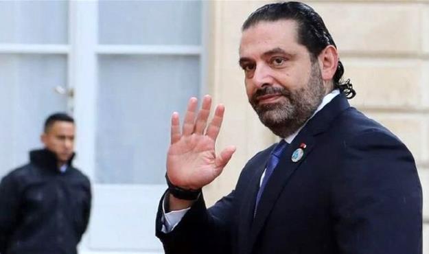  لبنان/ انصراف سعد الحریری از تشکیل کابینه 