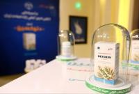 اولین داروی گیاهی ترک اعتیاد وارد بازار شد