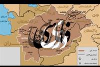  ۲ دهه پرچالش برای زبان فارسی در حکومت‌های کرزی و غنی 