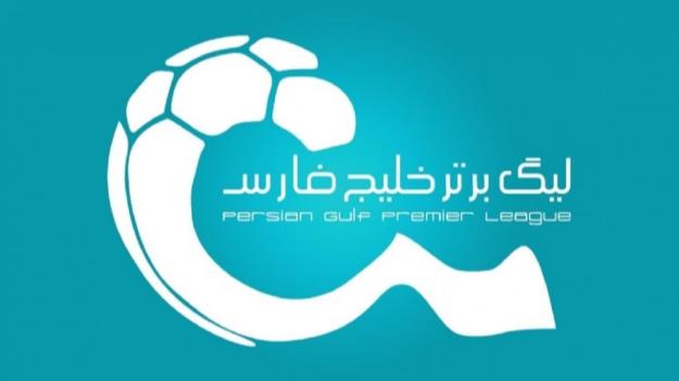  آمار‌های بیست دوره گذشته لیگ برتر فوتبال ایران