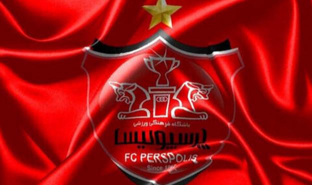  بدهی مالیاتی پرسپولیس به حالت تعلیق درآمد 