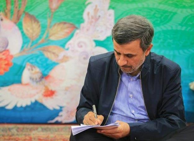 یادداشت دکتر احمدی نژاد/ غدير معرف انسانی‌ترين الگوی زمامداریست