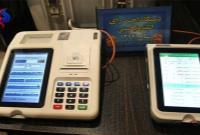 انتخابات ۱۴۰۰ الکترونیکی میشود؟