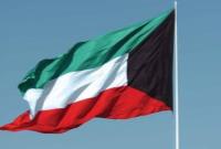  کویت 48 ساعت به کاردار لبنان مهلت داد تا این کشور را ترک کند 