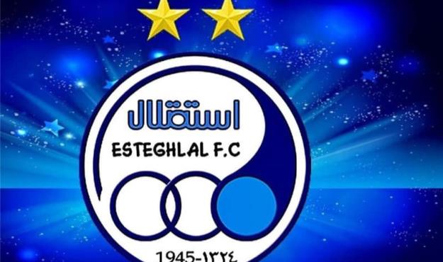 مجوز حرفه‌ای باشگاه استقلال و تراکتور هم صادر شد