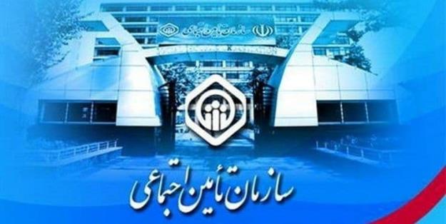  شرایط برخورداری بیمه شدگان زن تامین اجتماعی از ۹ ماه مرخصی زایمان