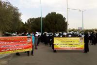  تجمع معلمان خریدخدمت مقابل وزارت آموزش و پروش