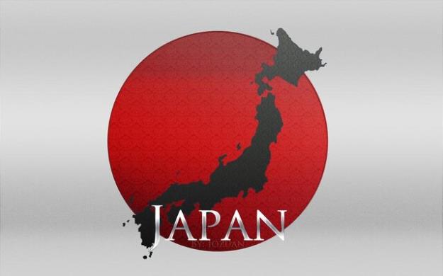  نرخ تورم ژاپن ۰.۱ درصد شد