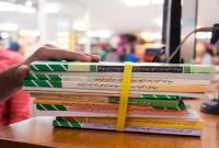 فرصت دانش آموزان پایه اول، هفتم و دهم