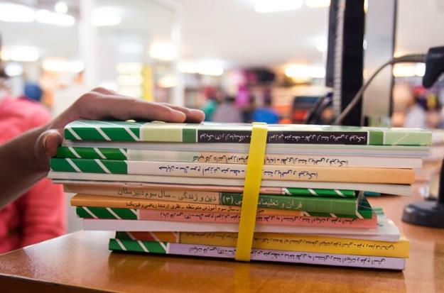  فرصت دانش آموزان پایه اول، هفتم و دهم