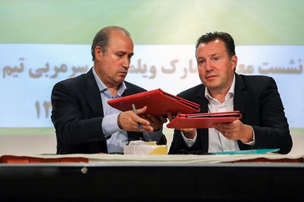 پرونده ویلموتس خسارت‌بارترین اتفاق ورزش کشور است