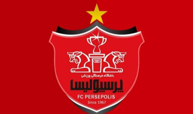 نامه اعتراضی باشگاه پرسپولیس به سازمان لیگ و کمیته داوران