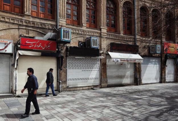  کرونا یزد را تعطیل کرد