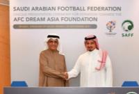  هدیه چرب سعودی‌ها به AFC بعد از قهرمانی الهلال