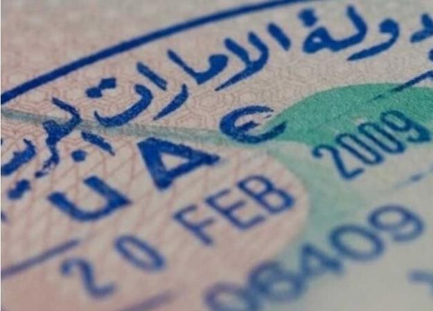  توقف صدور ویزای امارات برای ایرانی‌ها