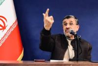 سخنان دکتر احمدی نژاد درباره اعتراضات مردم اصفهان و آبان ۹۸ / مردم را رو در روی هم قرار ندهید! + فیلم