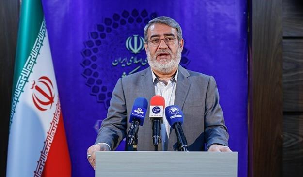 کنکور در ۴ روز برگزار می شود