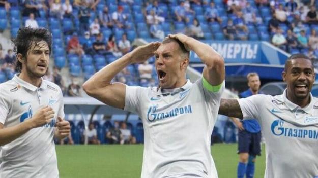 زنیت در حضور «آزمون» با بُرد آغاز کرد