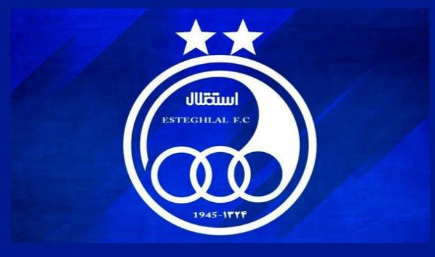  باشگاه استقلال: فردا تبلیغات محیطی را خودمان اجرا می کنیم 