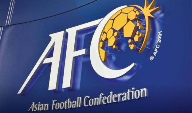 کمک ۲ میلیون دلاری AFC به فدراسیون‌ها