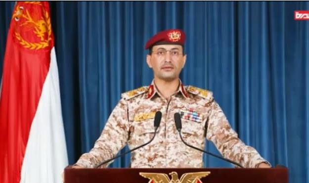  حمله موشکی ارتش یمن به ساختمان وزارت دفاع عربستان