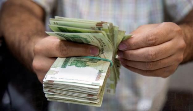 زمان پرداخت مستمری آذر ماه تامین اجتماعی اعلام شد