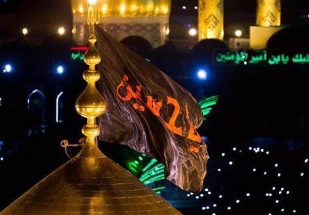  پرچم جدید گنبد حرم امام حسین(ع) در آستانۀ محرم آماده شد+عکس 