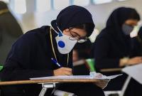  کنکور سراسری ۹۹ در ۴ روز برگزار می‌شود/ جزئيات دستوالعمل بهداشتي آزمون دكتري