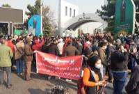  تجمع اعتراضی تعدادی از هواداران پرسپولیس مقابل وزارت ورزش+تصاویر
