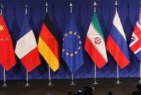 بیانیه تروئیکای اروپایی درباره برنامه هسته ای ایران