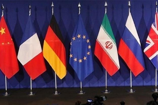 بیانیه تروئیکای اروپایی درباره برنامه هسته ای ایران