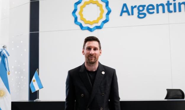 هدیه ویژه اماراتی‌ها به مسی+عکس 