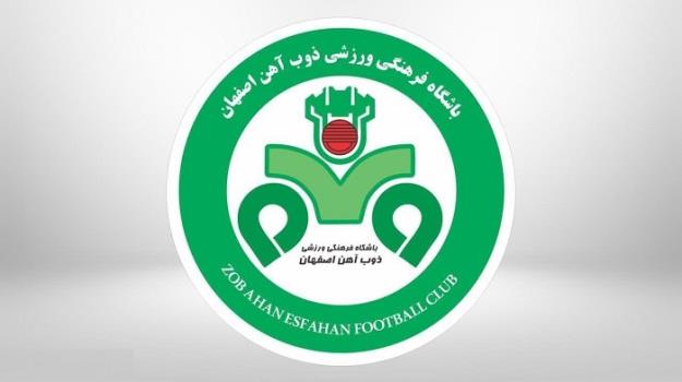 پنجره نقل و انتقالات ذوب آهن بسته شد 