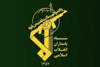  سپاه توافق امارات و رژیم صهیونیستی را محکوم کرد 