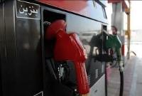  مخالفت کمیسیون انرژی با طرح بازتوزیع یارانه بنزین