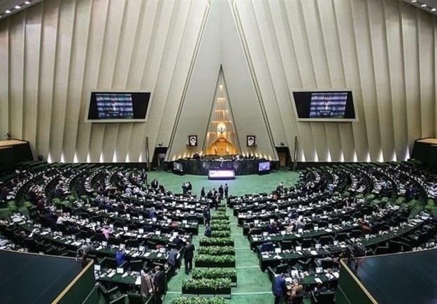 مخالفت مجلس با کلیات طرح تعیین فوق‌العاده خاص کارکنان قوه قضائیه