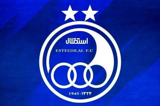 واکنش باشگاه استقلال به کنار گذاشتن این تیم از لیگ قهرمانان آسیا