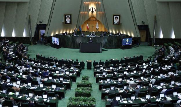 موافقت مجلس با تفحص از نهاد ریاست‌جمهوری دوره روحانی