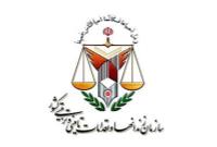 متن کامل بخشنامه عدلیه برای حفظ حقوق زندانیان