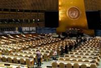  خبرگزاری فرانسه: ایران حق رأی در سازمان ملل را از دست داد 