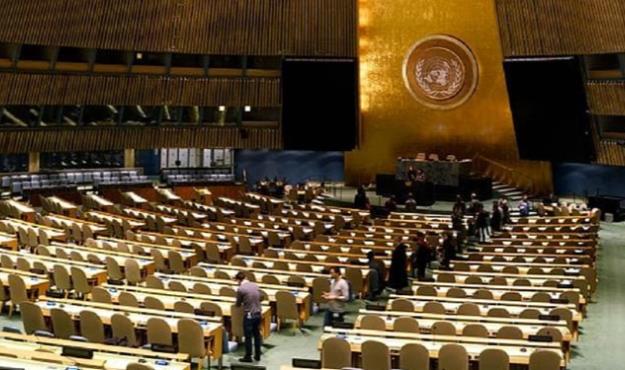  خبرگزاری فرانسه: ایران حق رأی در سازمان ملل را از دست داد 