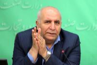  جعفر سرقینی، معاون برکنار شده امور معدنی، سرپرست وزارت صمت شد