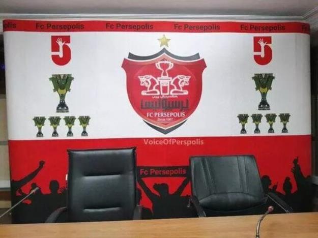 واکنش پرسپولیس به انتخاب معاونت باشگاه