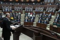 ٨٧٢ نفر از اعضای حزب عدالت و توسعه ترکیه استعفا دادند 