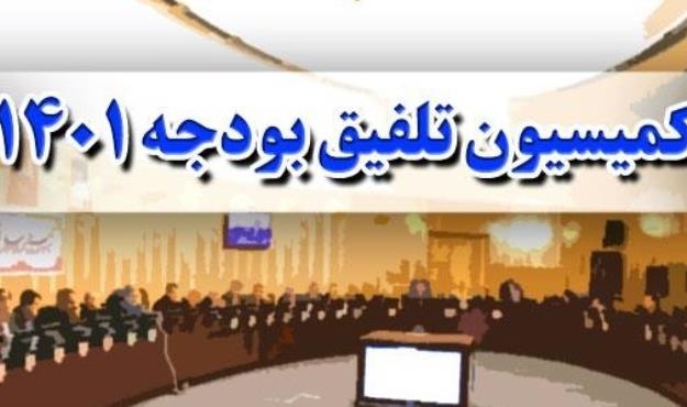  افزایش سن بازنشستگی منتفی شد