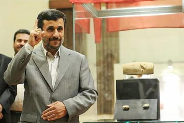  پیام دکتر احمدی‌نژاد به مناسبت جشن بهمنگان
