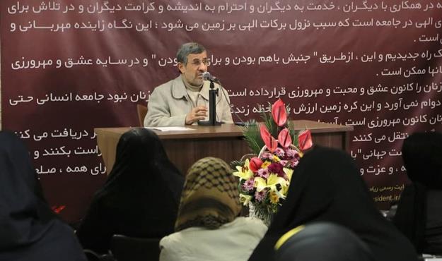 دکتر احمدی نژاد: تحولات بزرگ، قریب الوقوع است + فیلم